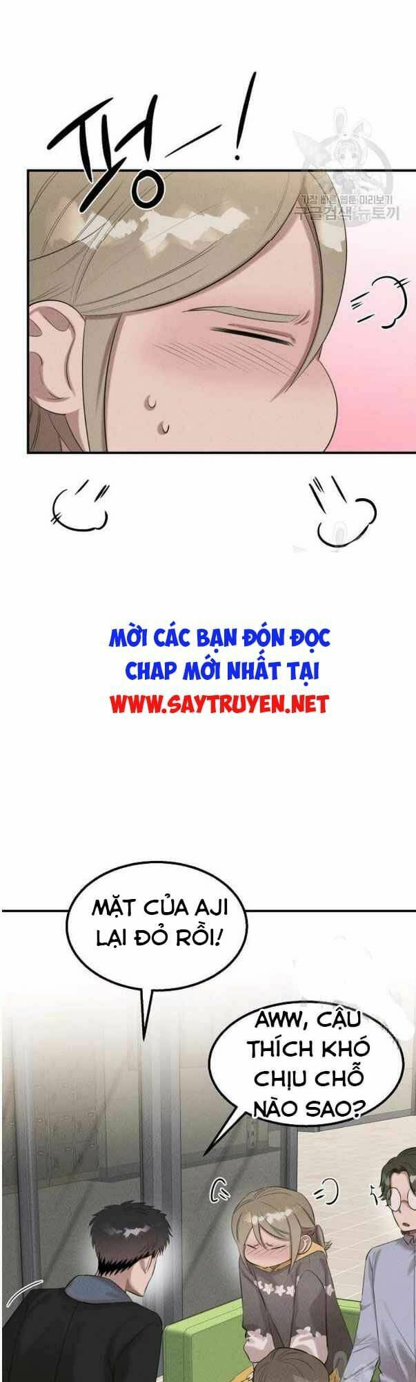 Bác Sĩ Thiên Tài Lee Moojin: Chapter 39