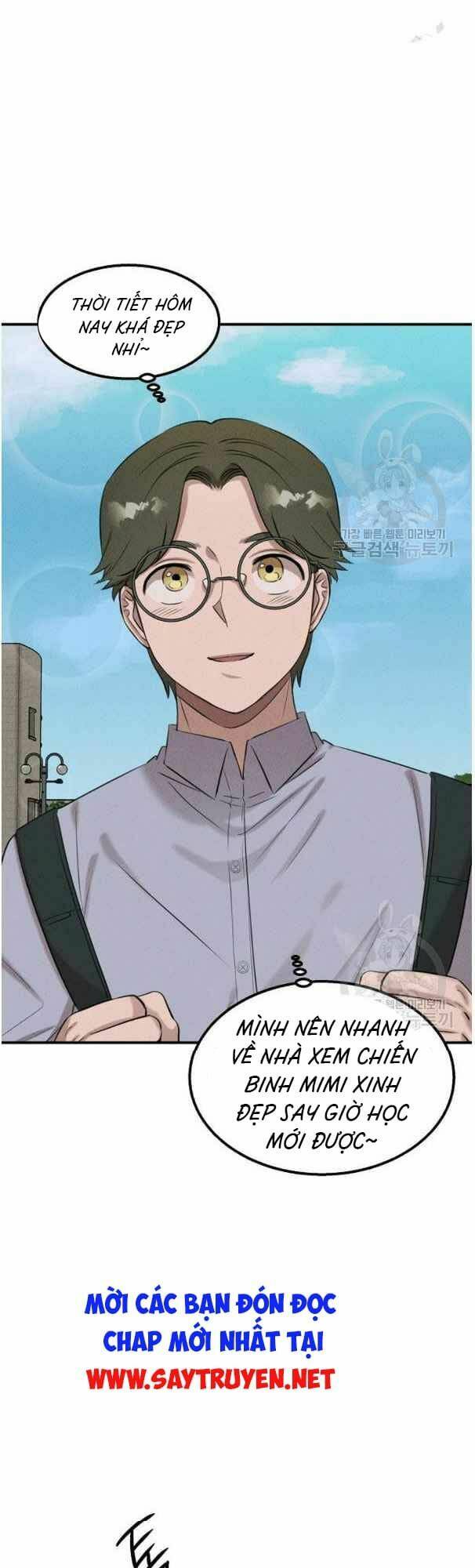 Bác Sĩ Thiên Tài Lee Moojin: Chapter 39