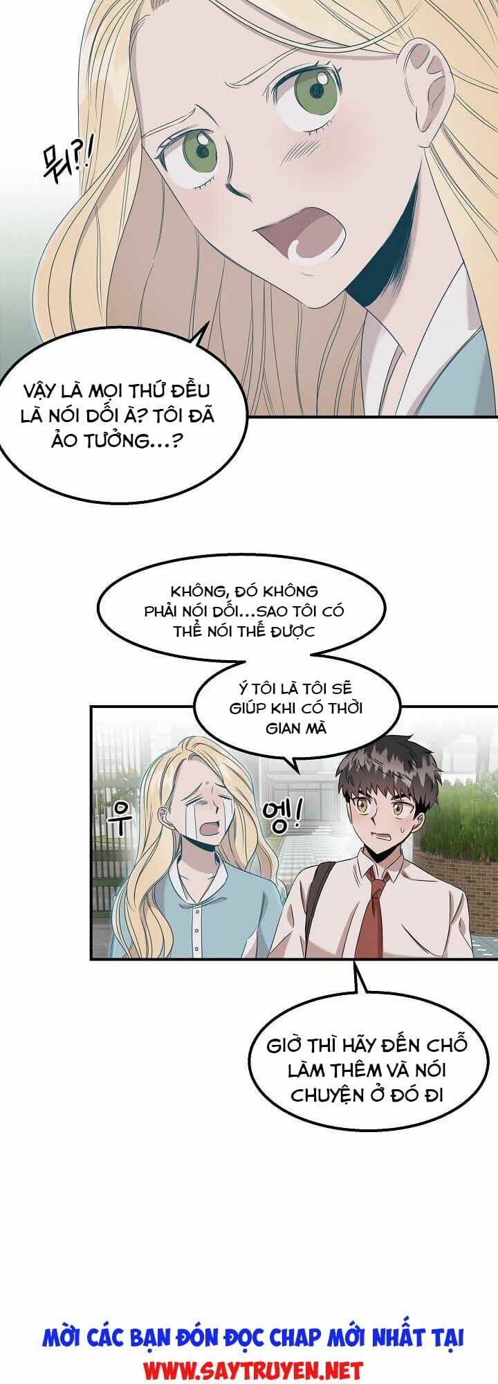 Bác Sĩ Thiên Tài Lee Moojin: Chapter 4
