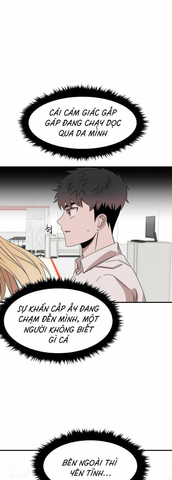 Bác Sĩ Thiên Tài Lee Moojin: Chapter 4
