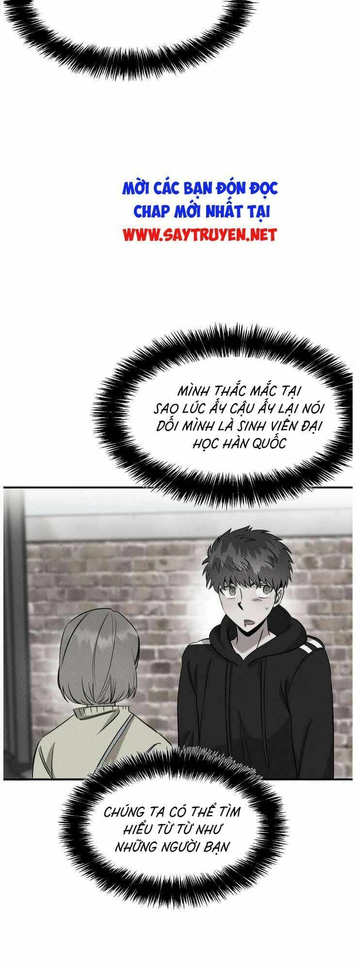 Bác Sĩ Thiên Tài Lee Moojin: Chapter 40