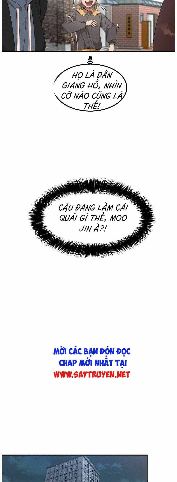 Bác Sĩ Thiên Tài Lee Moojin: Chapter 40