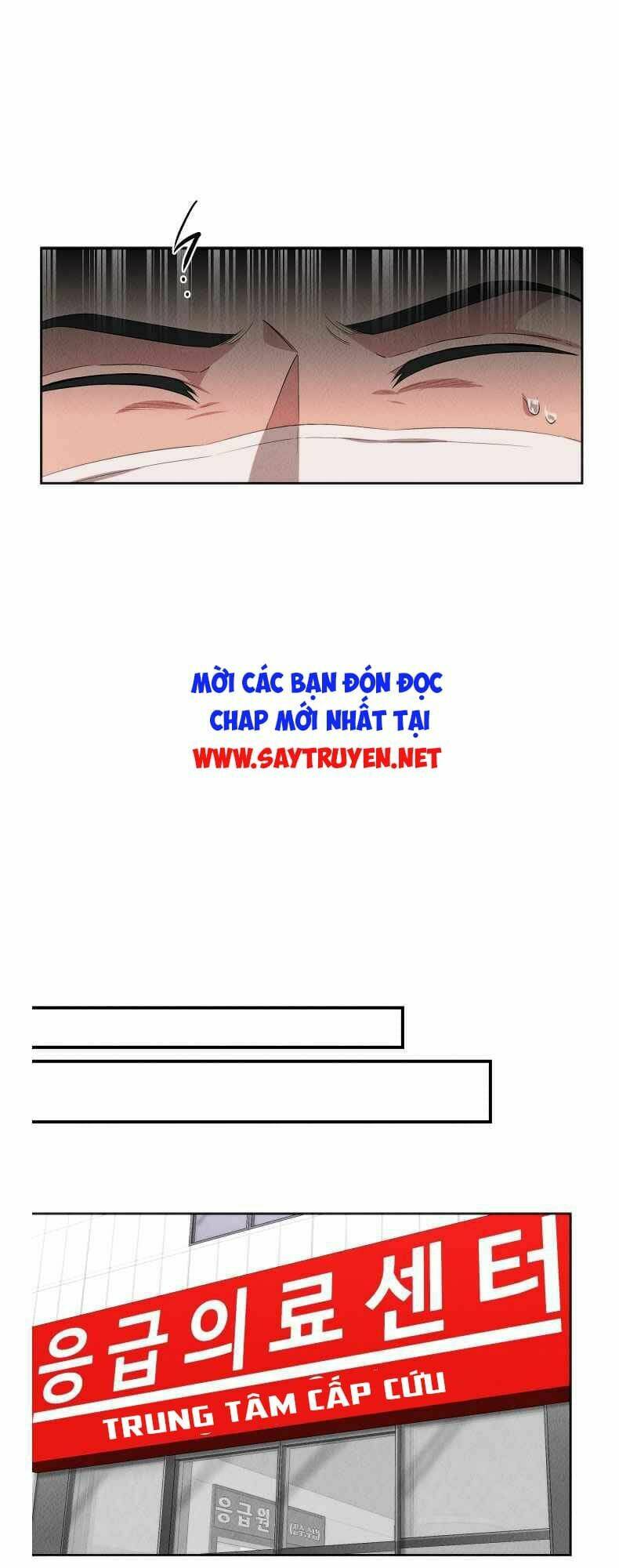 Bác Sĩ Thiên Tài Lee Moojin: Chapter 42