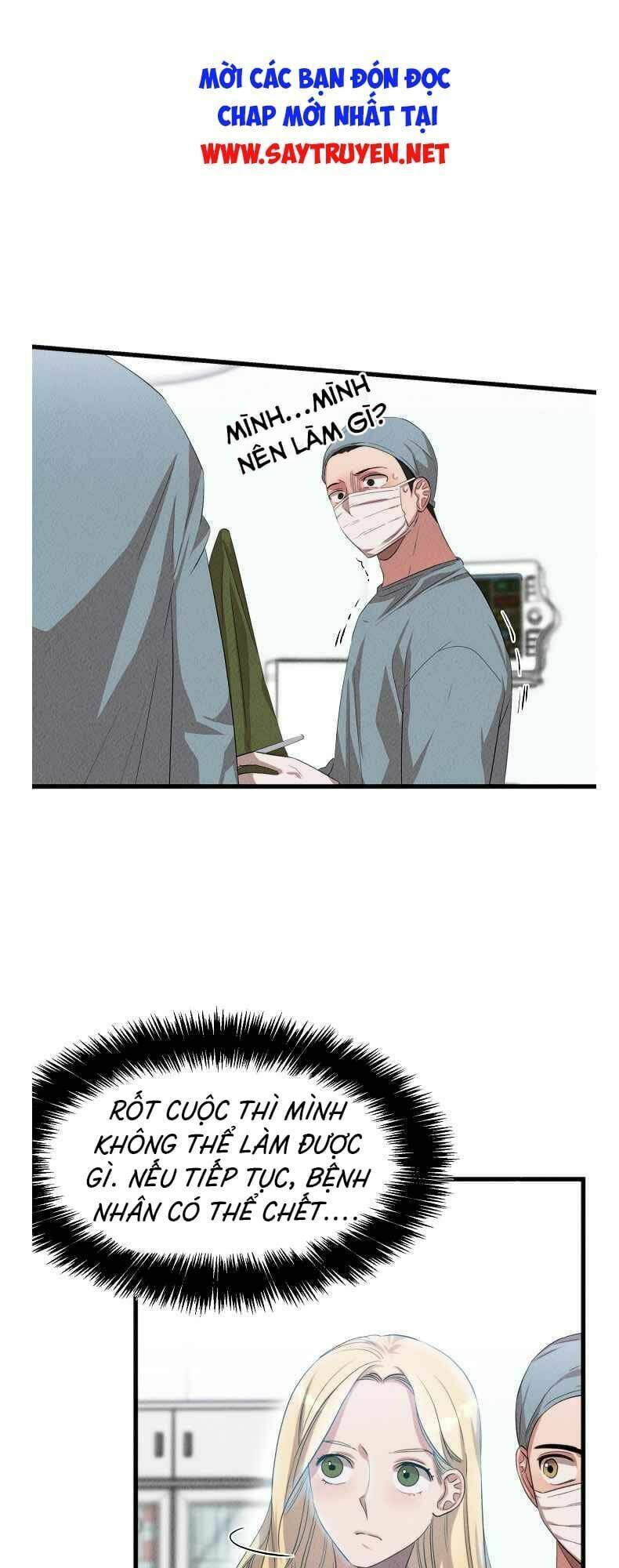 Bác Sĩ Thiên Tài Lee Moojin: Chapter 42
