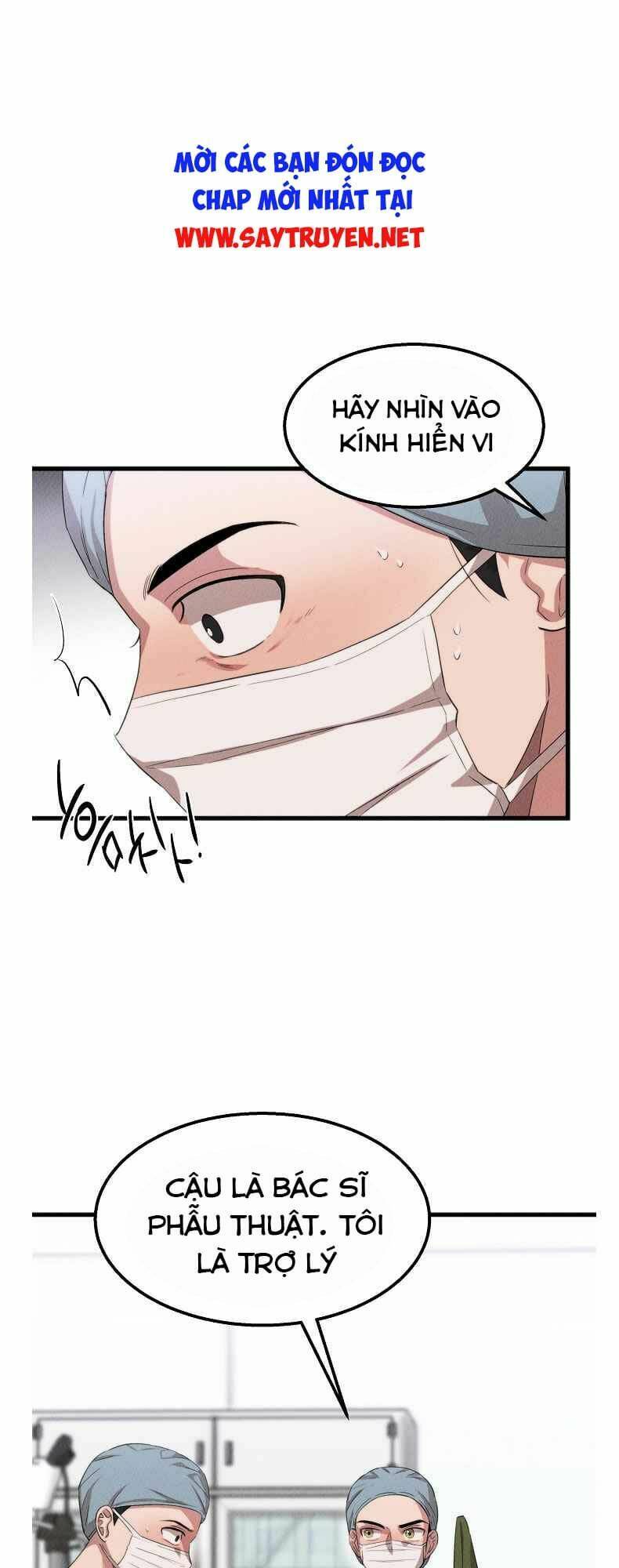 Bác Sĩ Thiên Tài Lee Moojin: Chapter 42