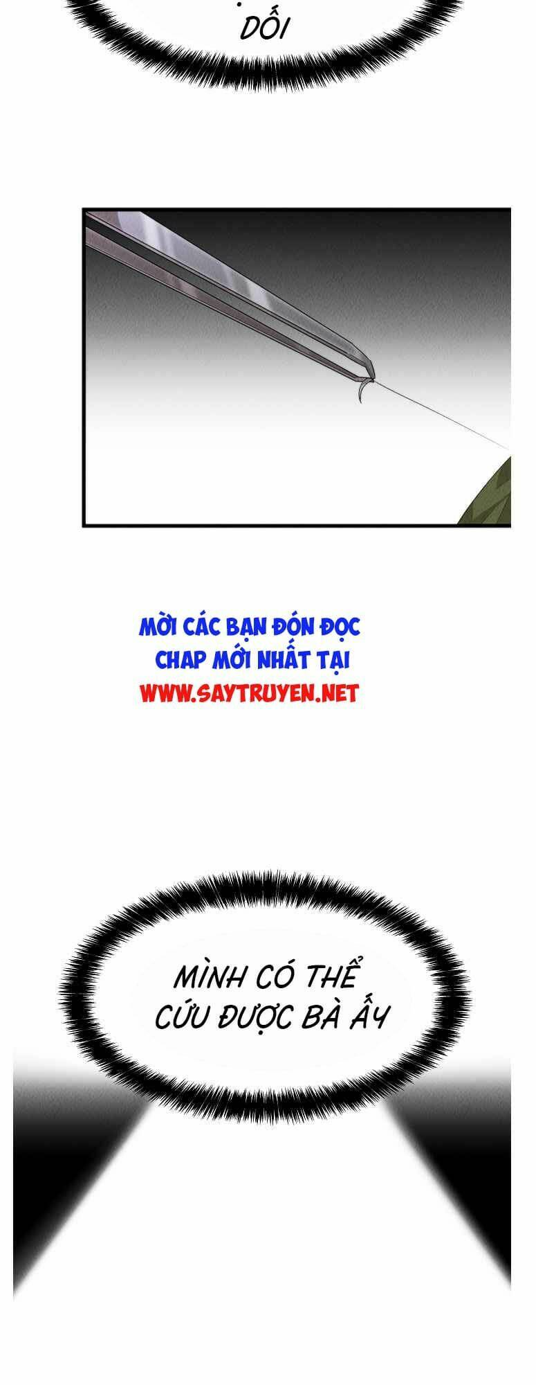 Bác Sĩ Thiên Tài Lee Moojin: Chapter 42