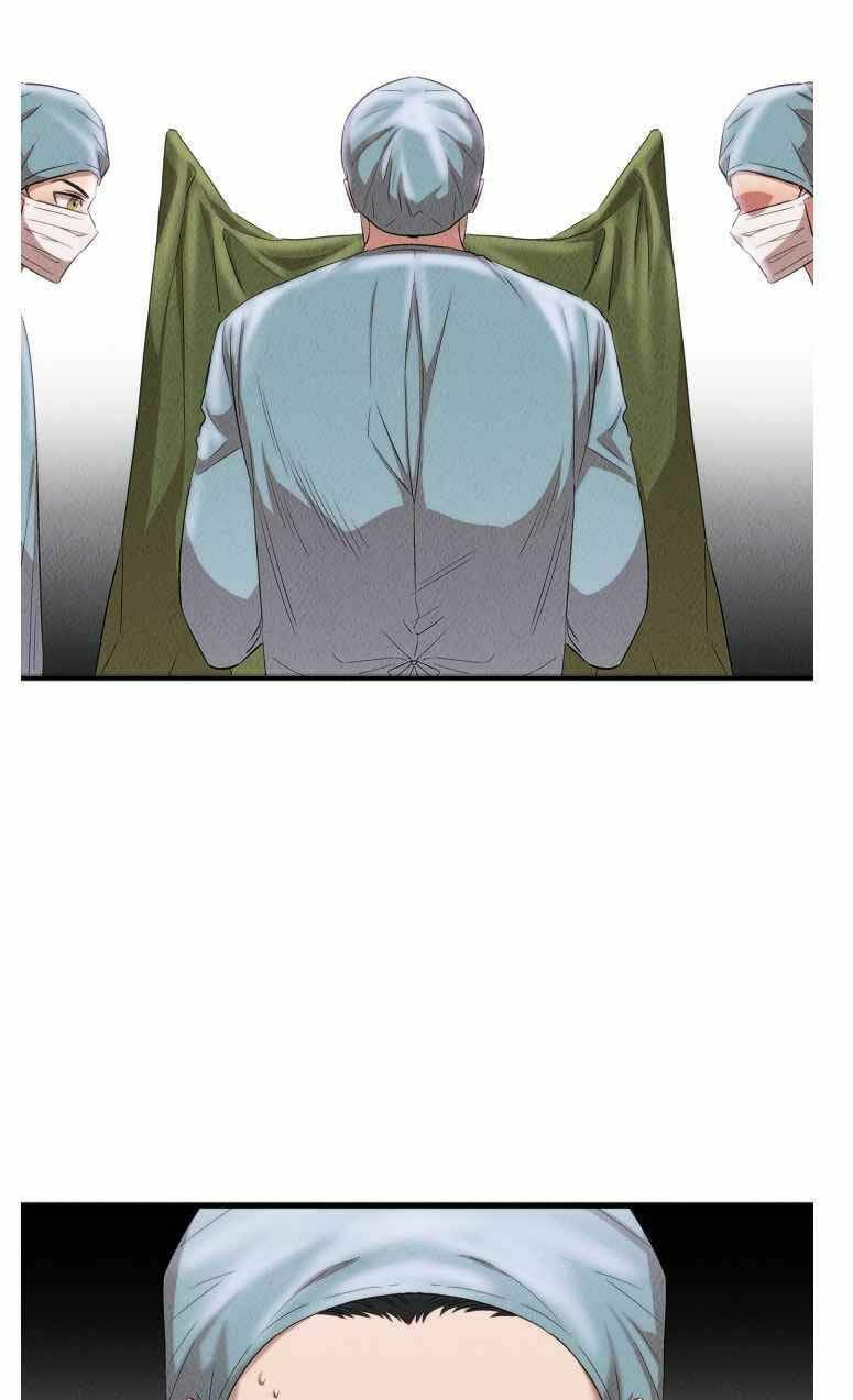 Bác Sĩ Thiên Tài Lee Moojin: Chapter 42