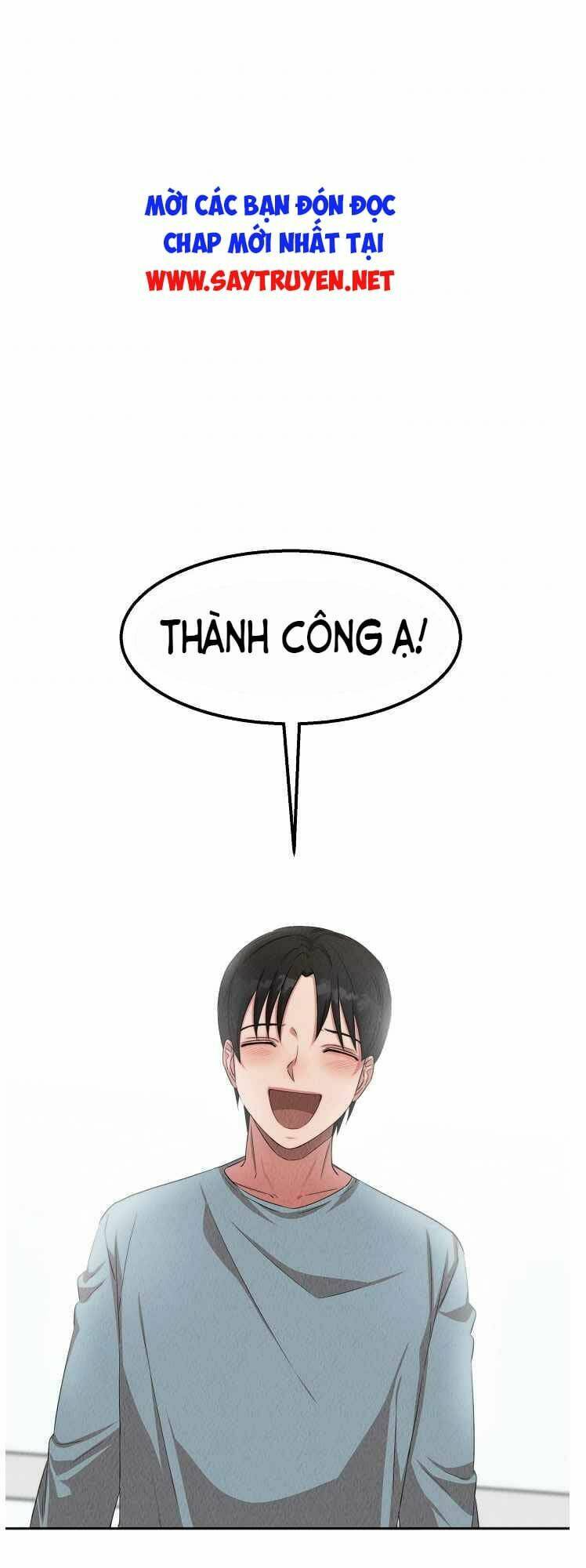 Bác Sĩ Thiên Tài Lee Moojin: Chapter 42