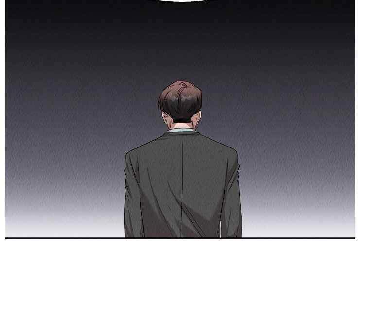 Bác Sĩ Thiên Tài Lee Moojin: Chapter 44