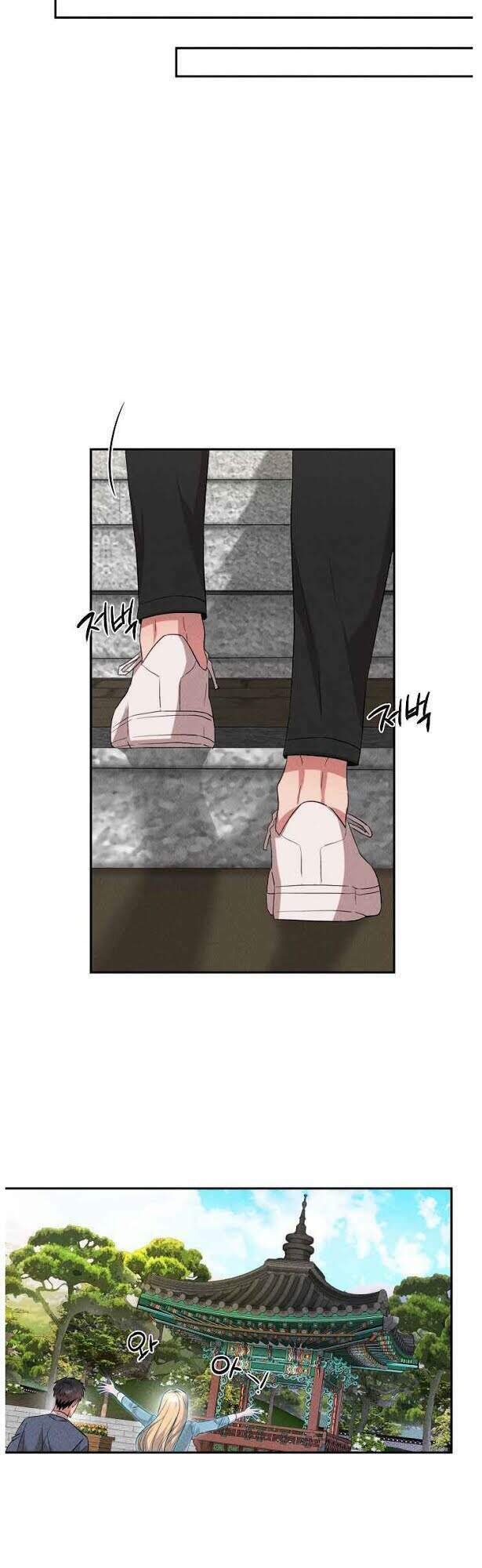 Bác Sĩ Thiên Tài Lee Moojin: Chapter 45