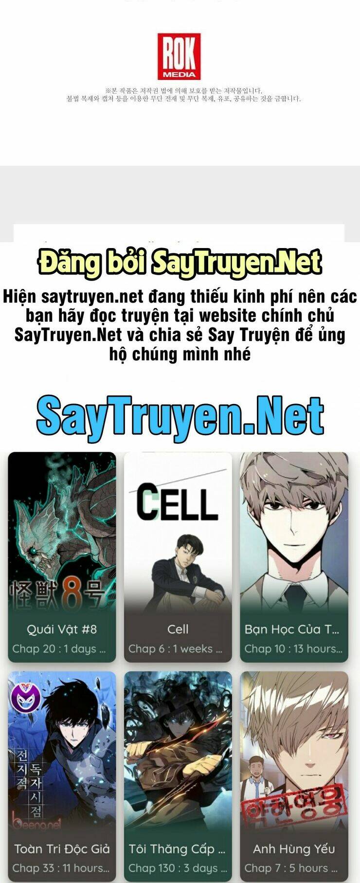 Bác Sĩ Thiên Tài Lee Moojin: Chapter 48