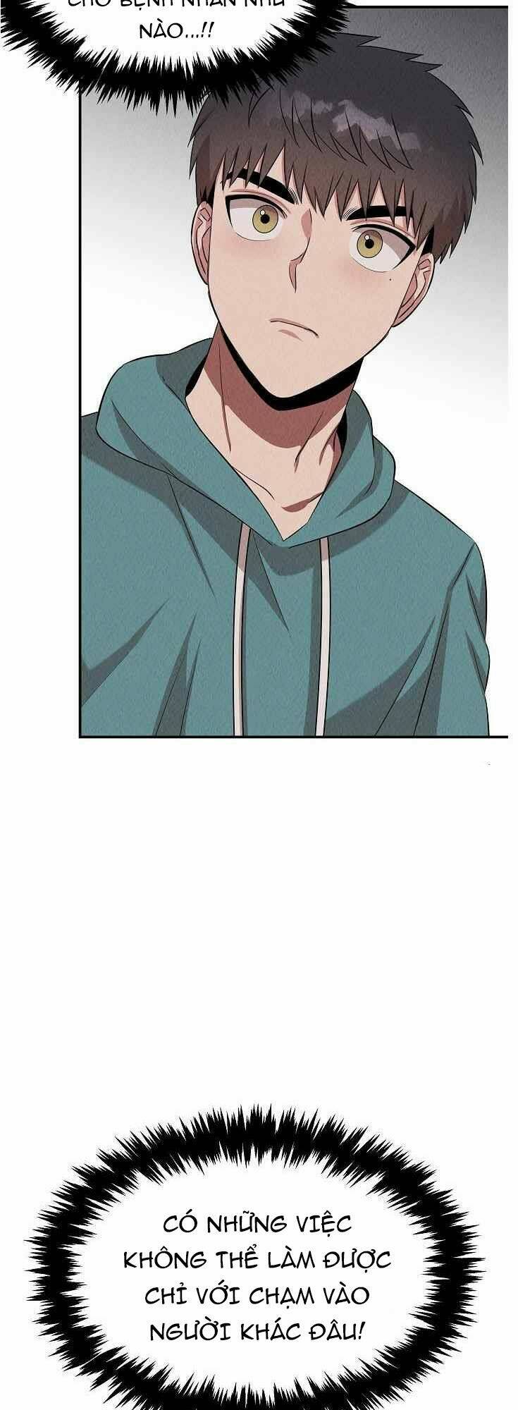 Bác Sĩ Thiên Tài Lee Moojin: Chapter 50