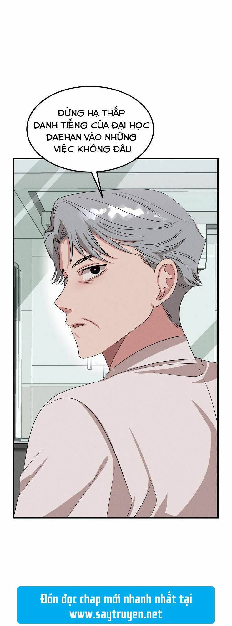 Bác Sĩ Thiên Tài Lee Moojin: Chapter 51