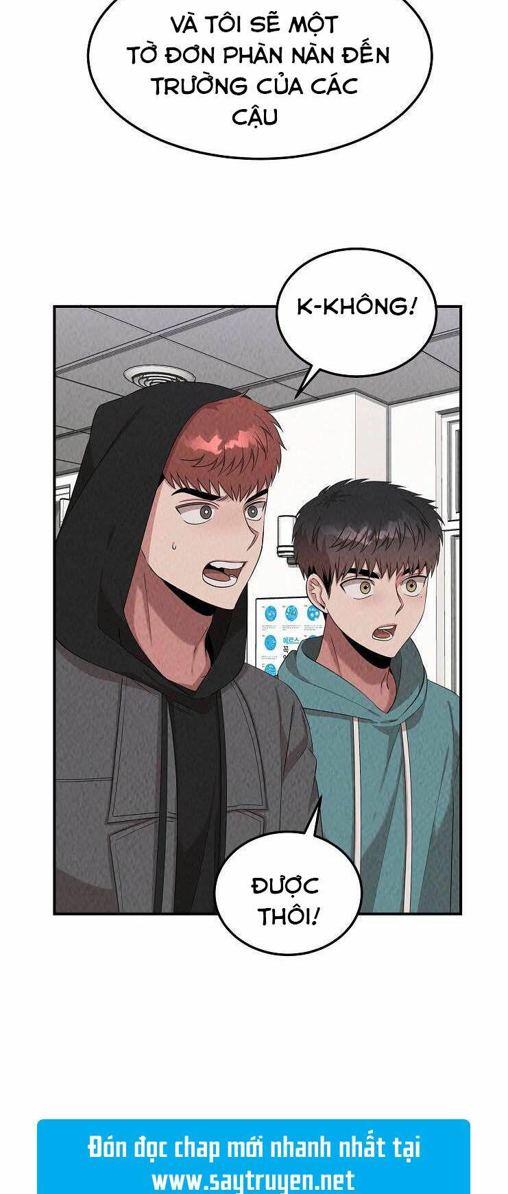 Bác Sĩ Thiên Tài Lee Moojin: Chapter 51