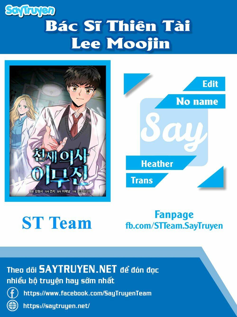 Bác Sĩ Thiên Tài Lee Moojin: Chapter 52