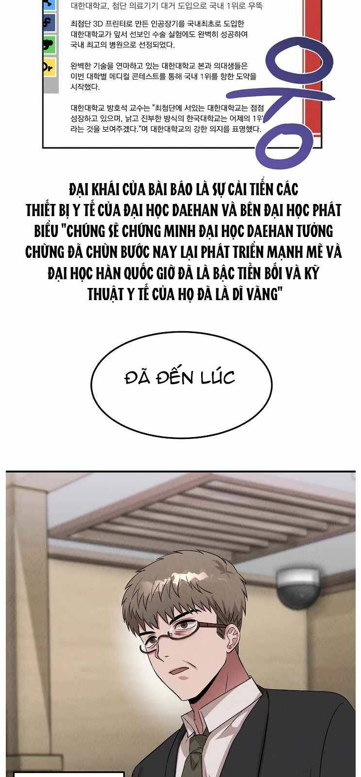 Bác Sĩ Thiên Tài Lee Moojin: Chapter 52