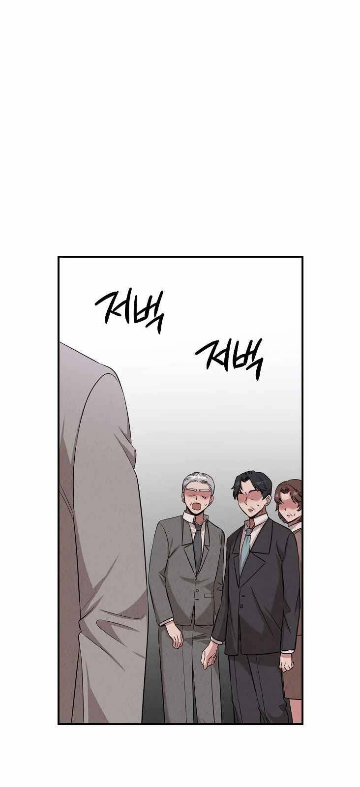 Bác Sĩ Thiên Tài Lee Moojin: Chapter 52