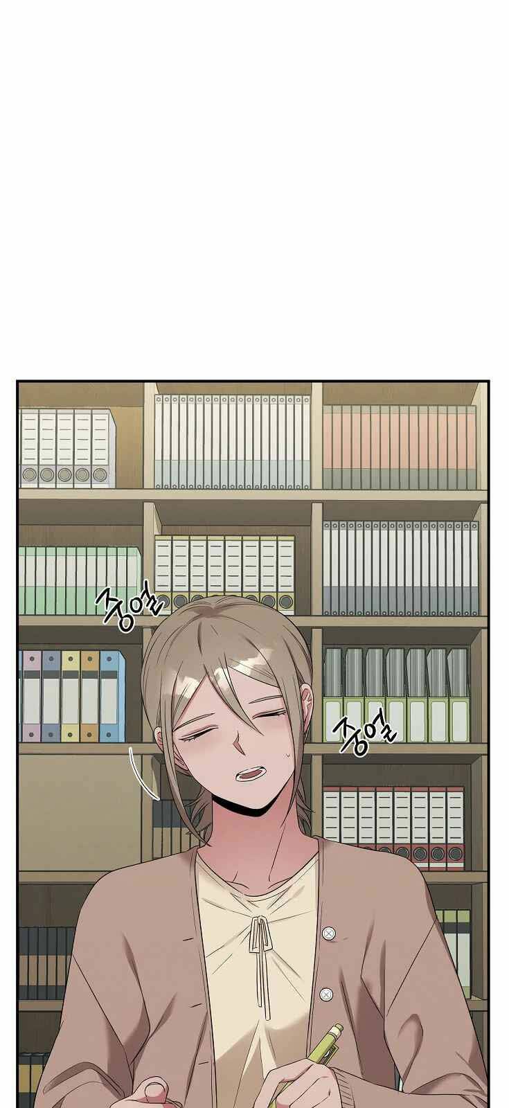 Bác Sĩ Thiên Tài Lee Moojin: Chapter 55