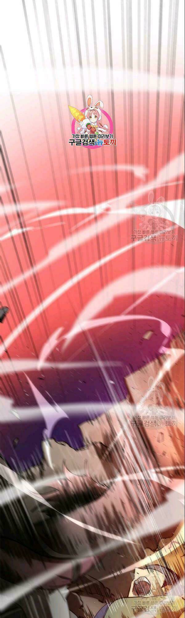 Bác Sĩ Trùng Sinh Về Murim: Chapter 11
