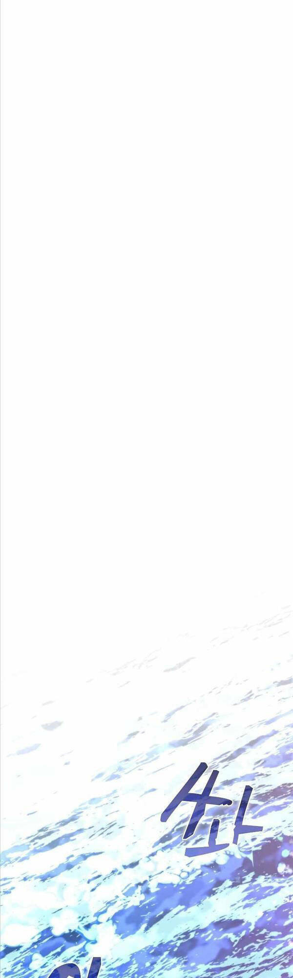 Bác Sĩ Trùng Sinh Về Murim: Chapter 117