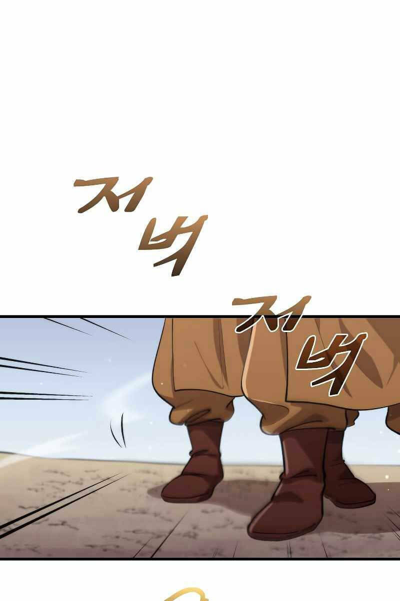 Bác Sĩ Trùng Sinh Về Murim: Chapter 118