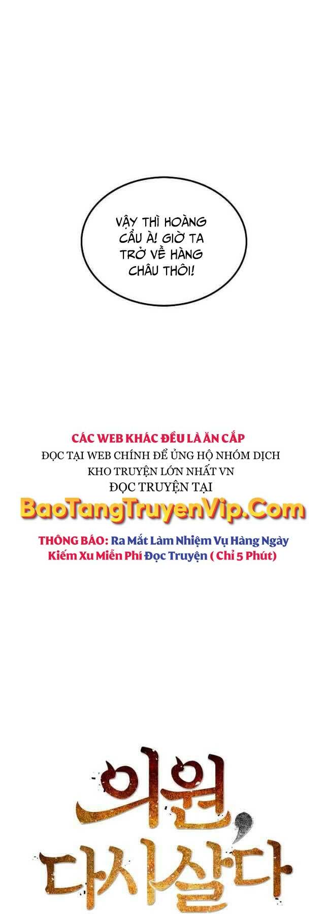 Bác Sĩ Trùng Sinh Về Murim: Chapter 125