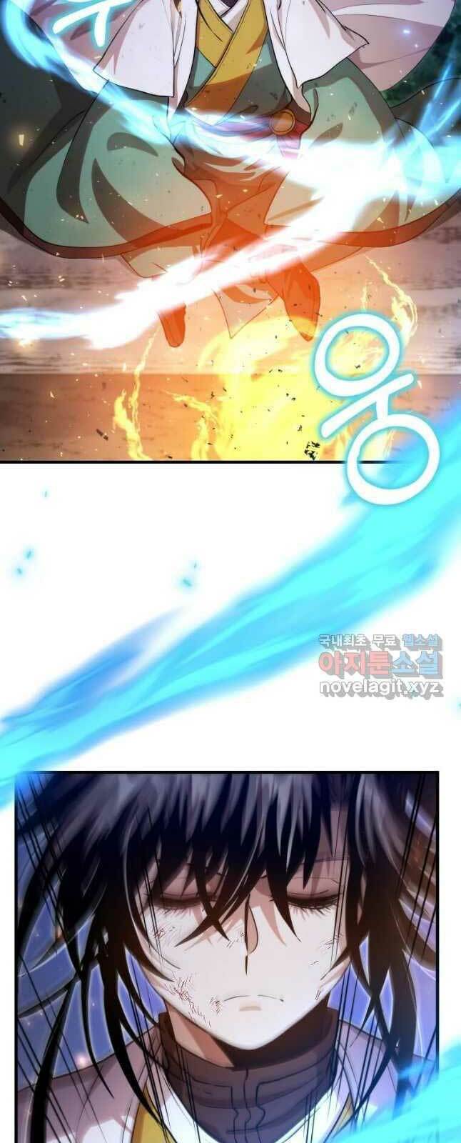 Bác Sĩ Trùng Sinh Về Murim: Chapter 125