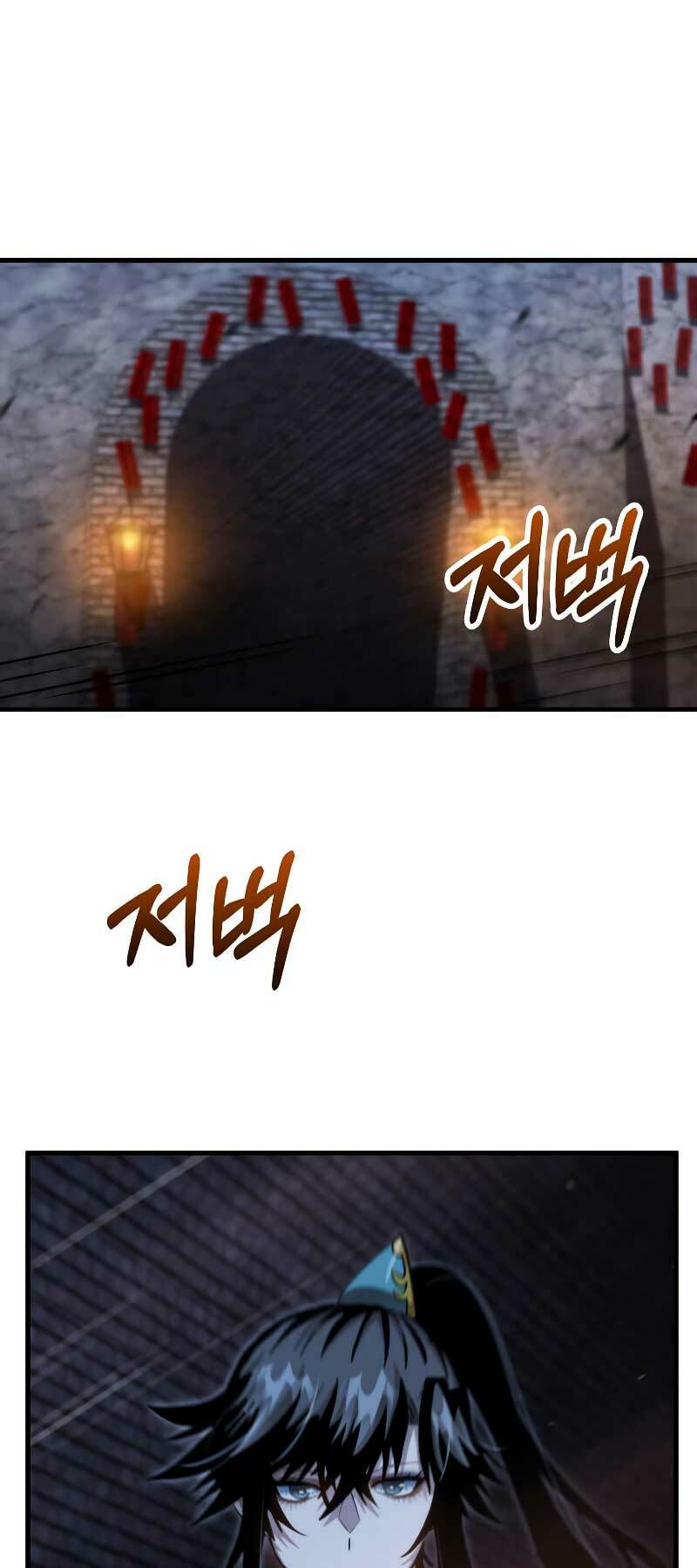 Bác Sĩ Trùng Sinh Về Murim: Chapter 135