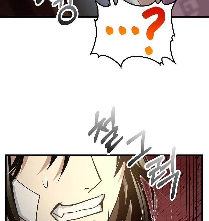 Bác Sĩ Trùng Sinh Về Murim: Chapter 140