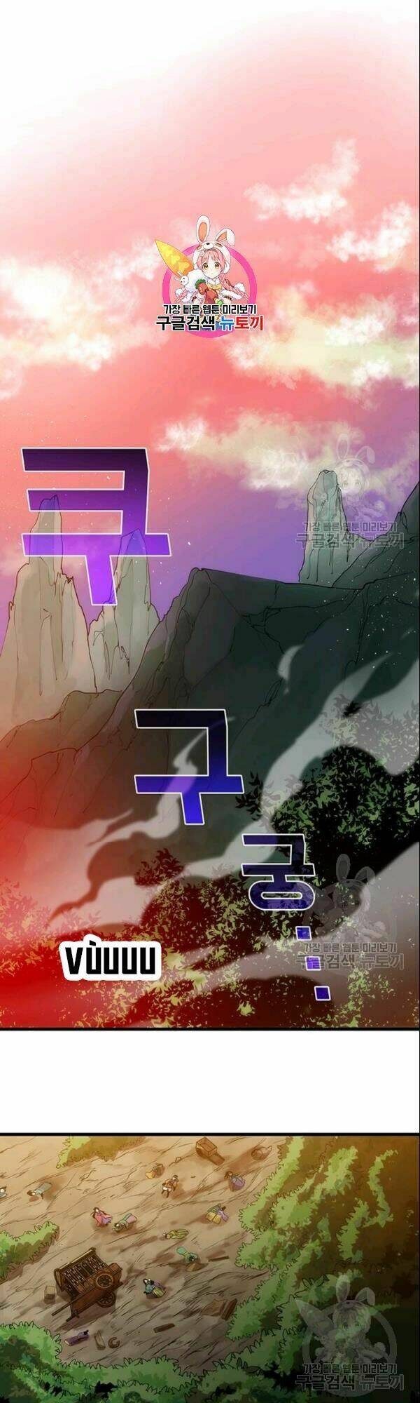 Bác Sĩ Trùng Sinh Về Murim: Chapter 2