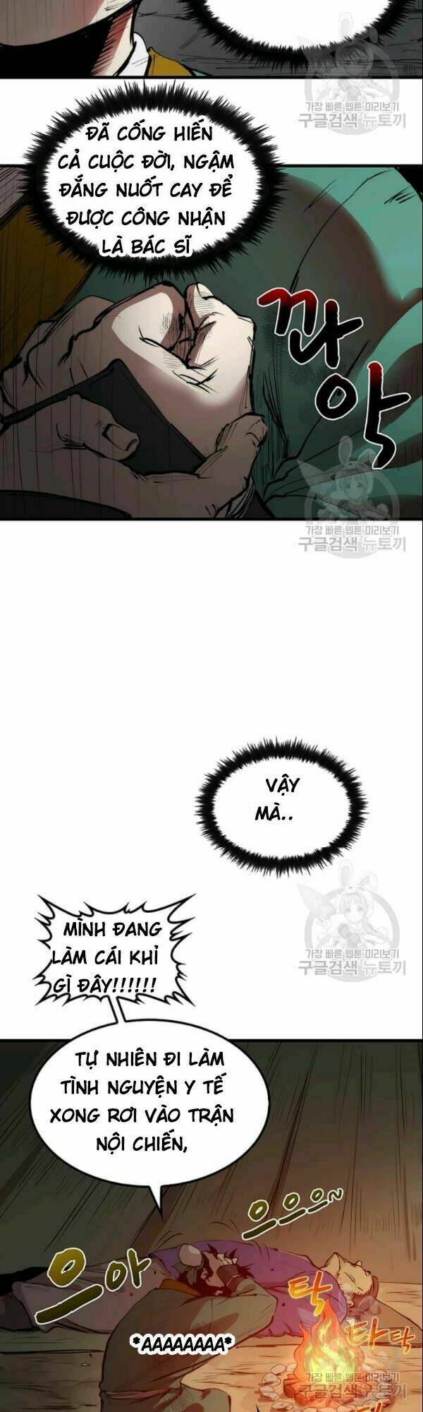 Bác Sĩ Trùng Sinh Về Murim: Chapter 2