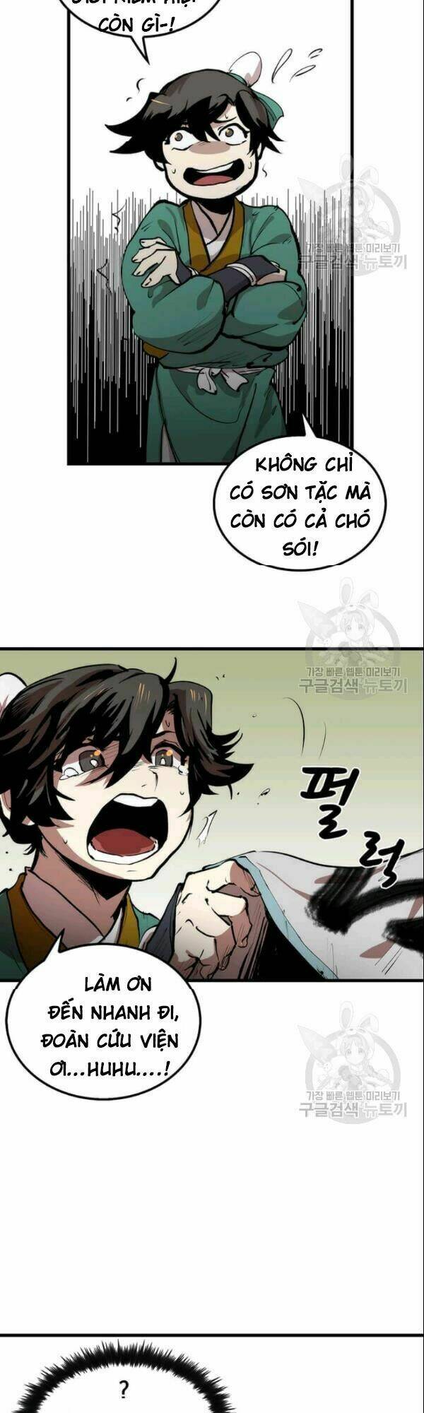 Bác Sĩ Trùng Sinh Về Murim: Chapter 2