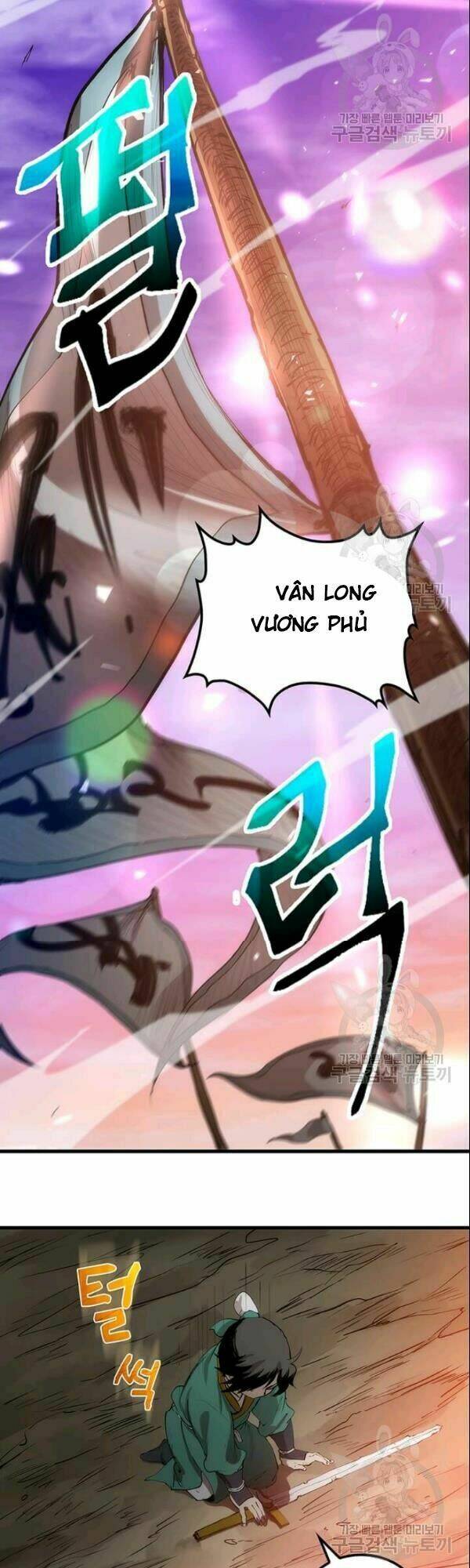 Bác Sĩ Trùng Sinh Về Murim: Chapter 2