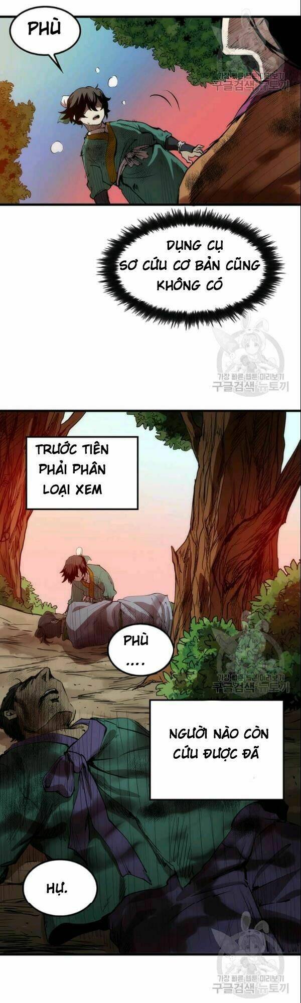 Bác Sĩ Trùng Sinh Về Murim: Chapter 2