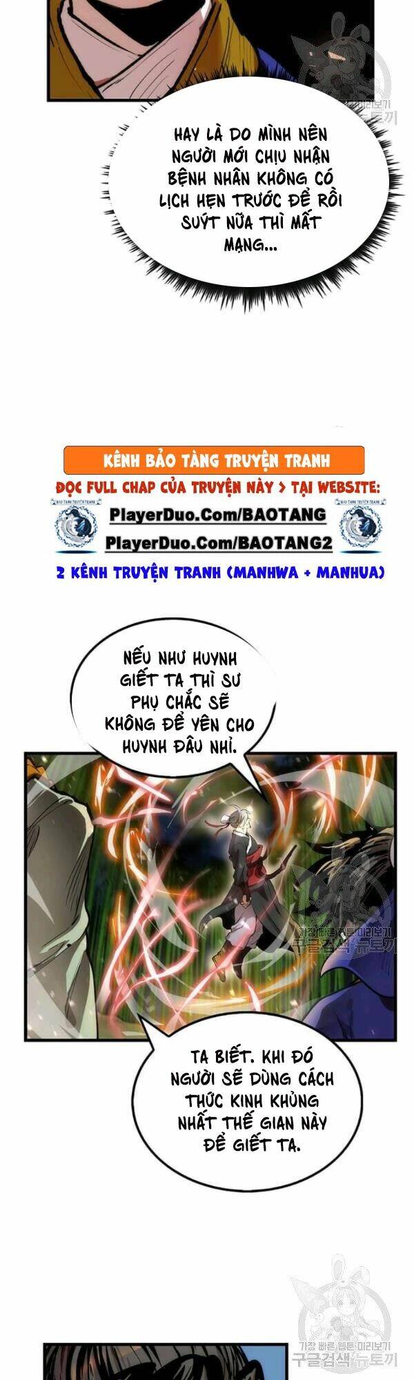 Bác Sĩ Trùng Sinh Về Murim: Chapter 29