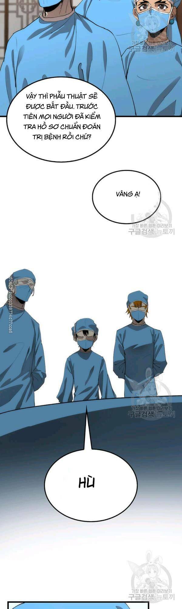 Bác Sĩ Trùng Sinh Về Murim: Chapter 39