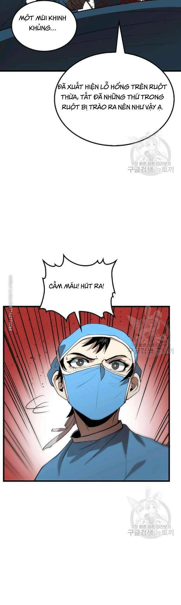Bác Sĩ Trùng Sinh Về Murim: Chapter 39