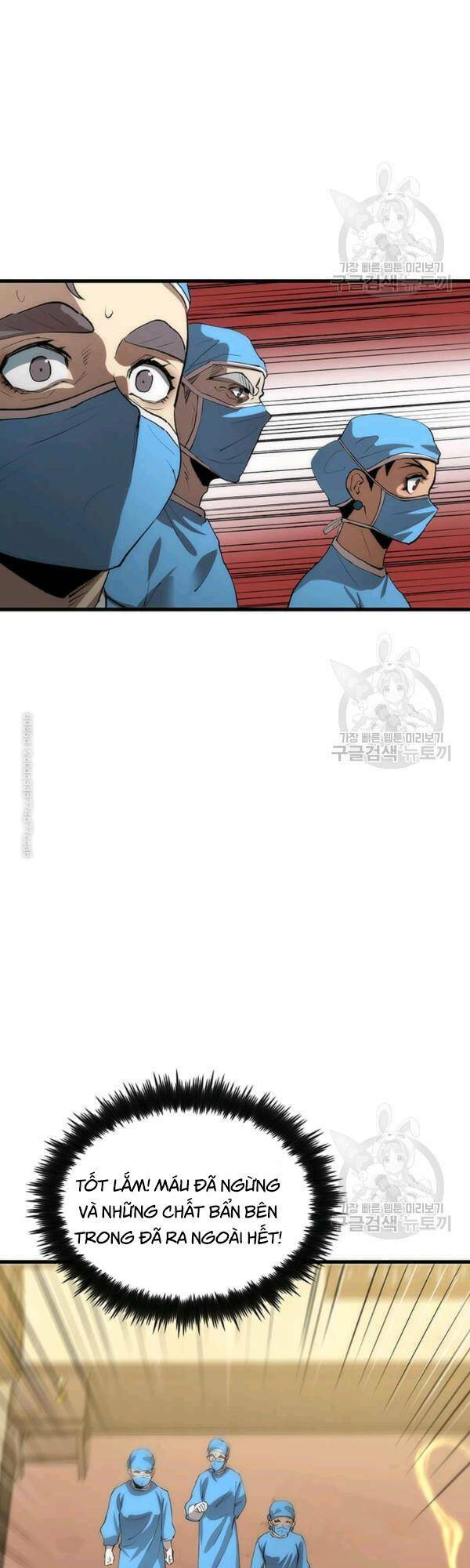 Bác Sĩ Trùng Sinh Về Murim: Chapter 39