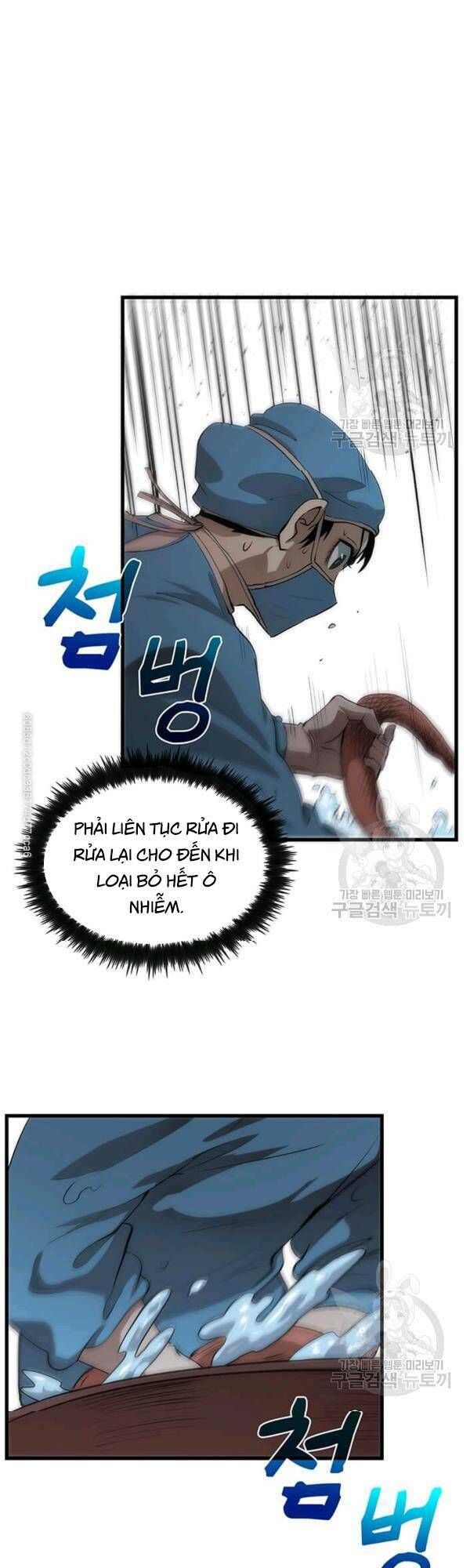 Bác Sĩ Trùng Sinh Về Murim: Chapter 39