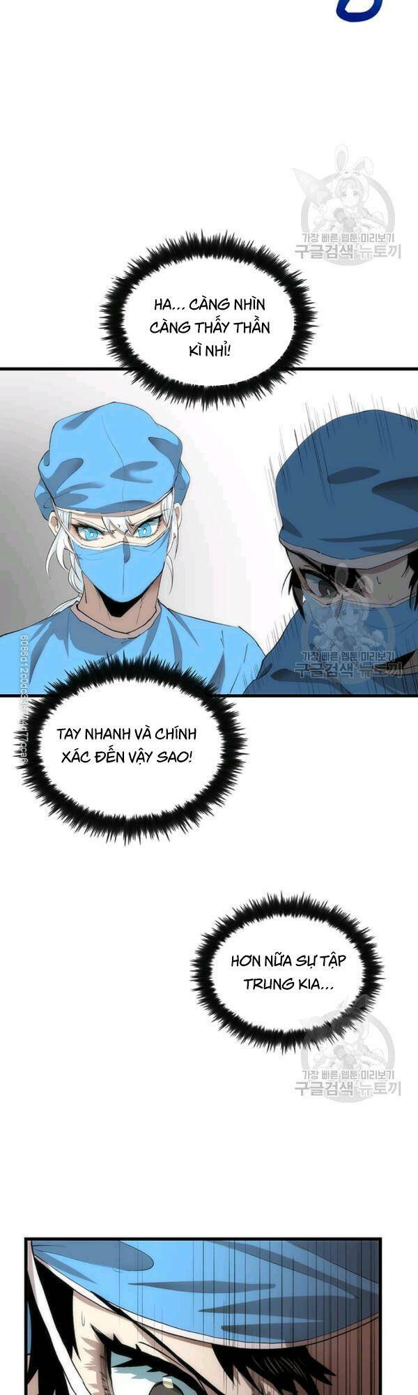 Bác Sĩ Trùng Sinh Về Murim: Chapter 39