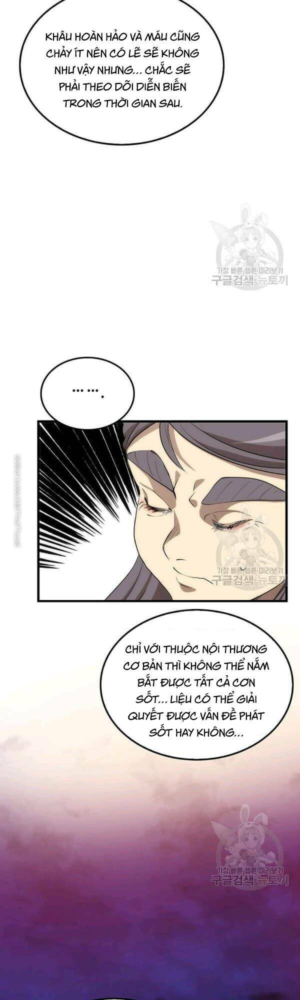 Bác Sĩ Trùng Sinh Về Murim: Chapter 39