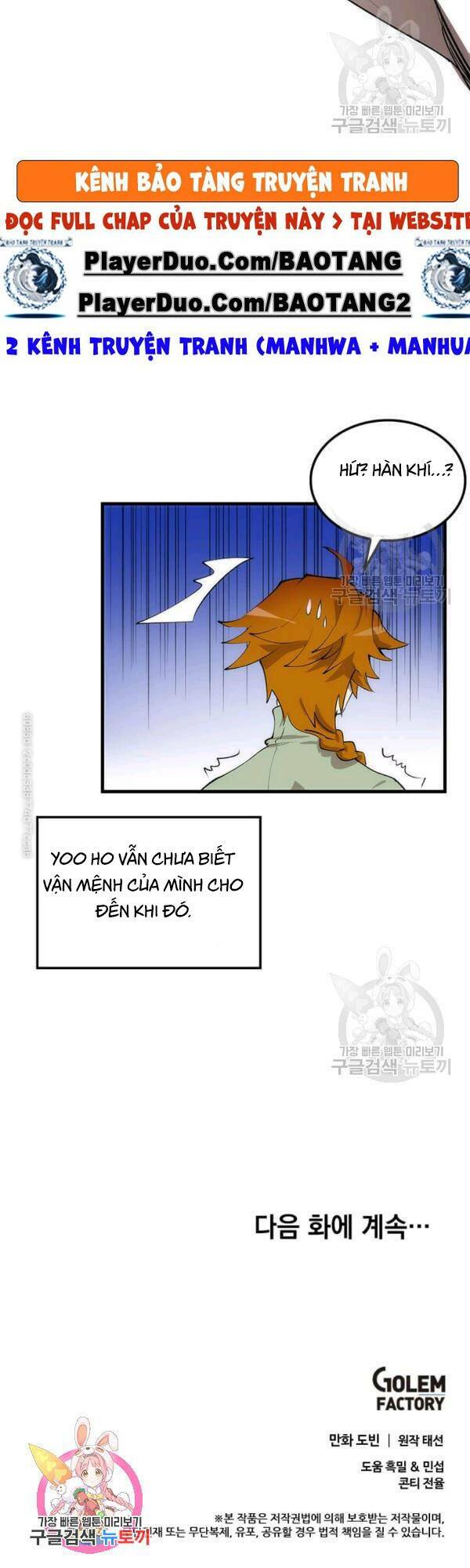 Bác Sĩ Trùng Sinh Về Murim: Chapter 39