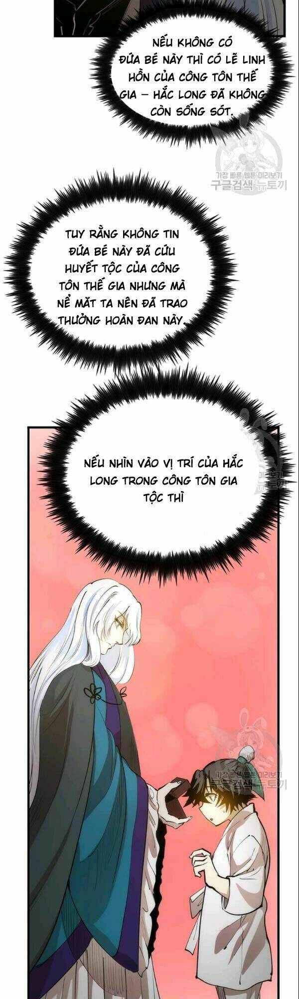 Bác Sĩ Trùng Sinh Về Murim: Chapter 4