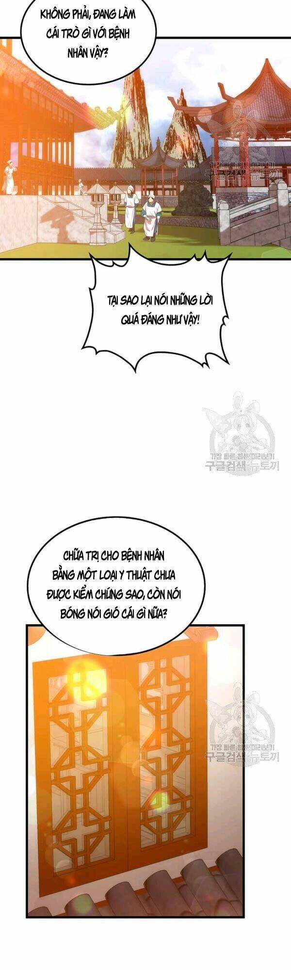 Bác Sĩ Trùng Sinh Về Murim: Chapter 45