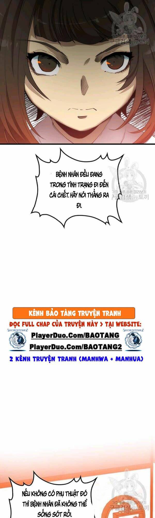 Bác Sĩ Trùng Sinh Về Murim: Chapter 45