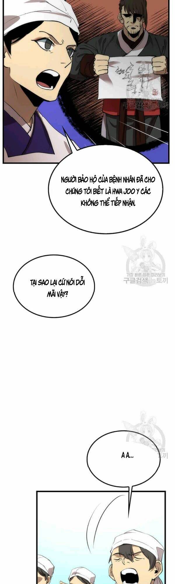 Bác Sĩ Trùng Sinh Về Murim: Chapter 45