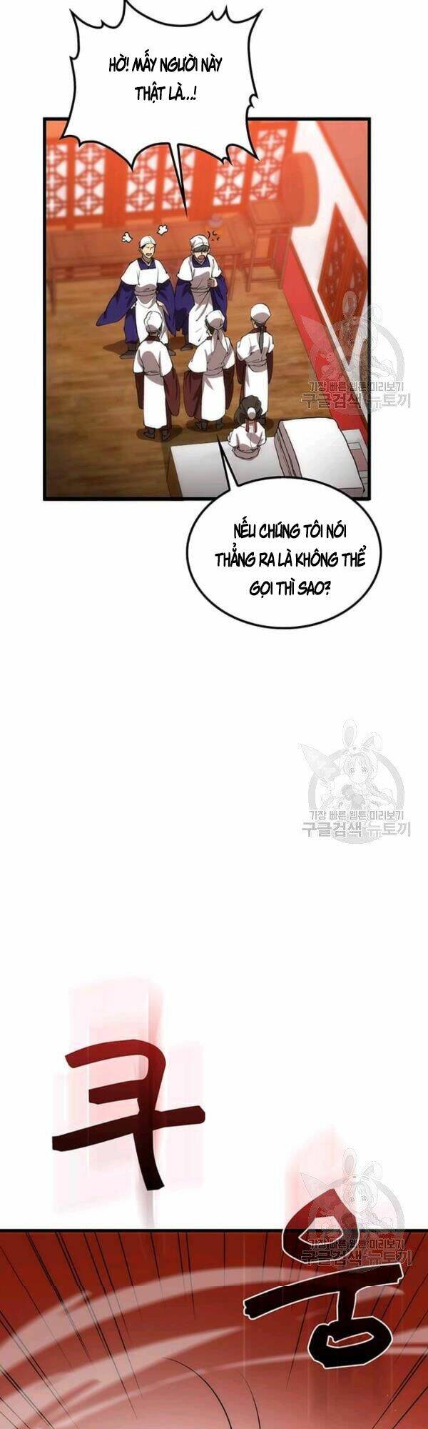 Bác Sĩ Trùng Sinh Về Murim: Chapter 45