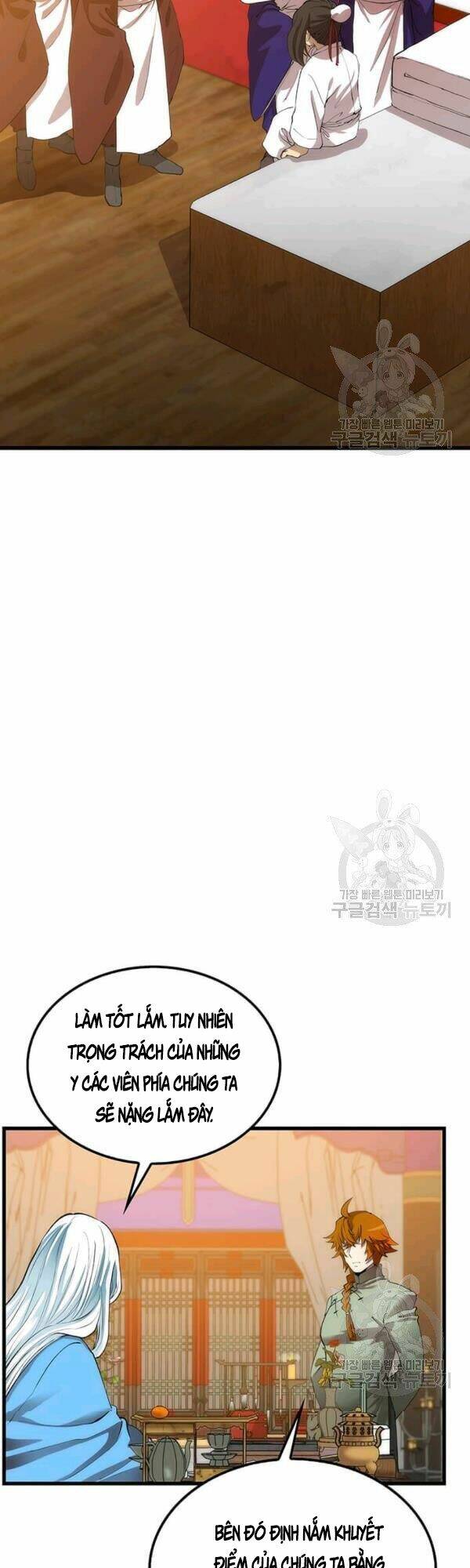 Bác Sĩ Trùng Sinh Về Murim: Chapter 45