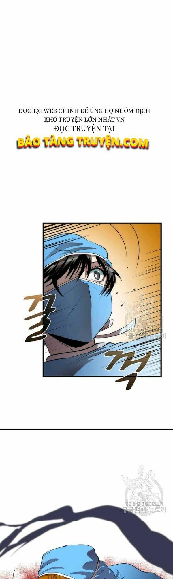 Bác Sĩ Trùng Sinh Về Murim: Chapter 49