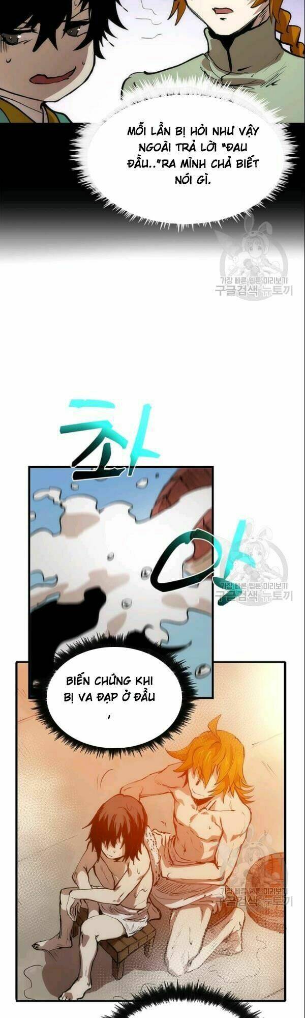 Bác Sĩ Trùng Sinh Về Murim: Chapter 5